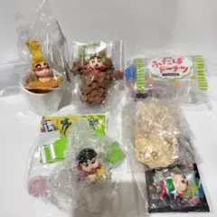 【未開封品】クレヨンしんちゃん　ゴロッと満足フィギュア　５点セット