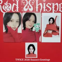 TWICE シーグリ2026 fans特典 ミナ トレカ IDフォト