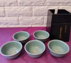利宗窯 古川拓郎（古川利男） 氷裂入米色たち吉 浮き花 お茶吞茶碗