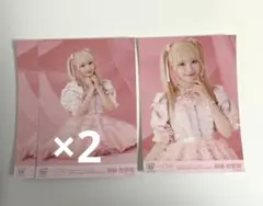 齋藤樹愛羅 生写真 3枚 まとめ売り