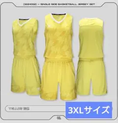 Item thumbnail for item baf2641d-9cb8-4764-bebc-6460a592ccbd