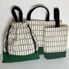 入園入学セット　レッスンバッグ　上履き入れ　体操服袋　格子柄　北欧