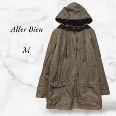【Aller Bien】ジャンパーコート フード 綿混(M)秋冬 ゆったり 上着