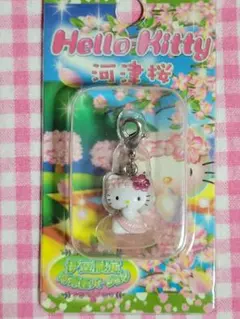 2025年最新】ハローキティ サクラの人気アイテム - メルカリ