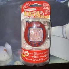 新品未開封　たまごっちケータイかいツー 赤いシリーズ ぴんくの実 2025年最新】祝ケータイかいツー！たまごっちプラスの人気