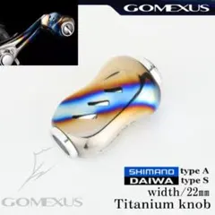 Gomexus【ゴメクサス】 チタン製/GALAXYノブ/22mm /シルバーのサムネイル