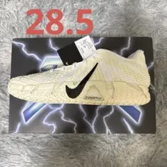 Nike Ja 3 "Coconut Milk" 28.5cm