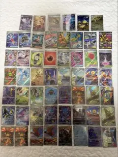 ポケモンカード まとめ売り　sar.sr.ma.chr.ar合計54枚