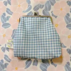 水色チェック がま口ポーチ