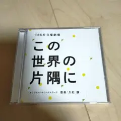 Item thumbnail for item e5381101-882a-4665-902f-ed4a1c706d78