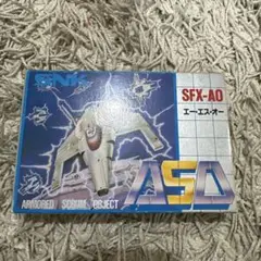 ASO エーエスオー　紙箱と説明書のみ　ファミコン