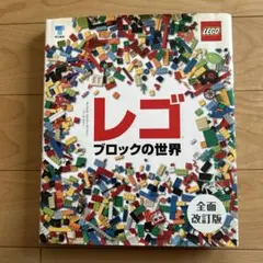 Item thumbnail for item 0b7efc4d-033e-465b-9cba-bce5ce7f3bd6