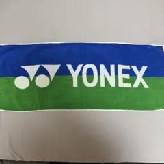 【新品未使用】　YONEX 定番デザイン！ 今治ブランド スポーツタオル