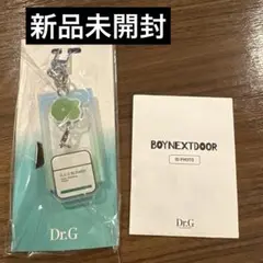 BOYNEXTDOOR Dr.G 証明写真 ID PHOTO CARD