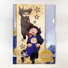 忍たま乱太郎 クリアファイルコレクション