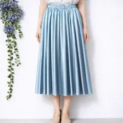 A2035スープ✤ロングプリーツスカートM相当 ブルー ウエストゴム サテン調