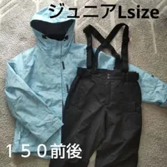 ティーンズ スキースノーボードウェア 上下セット