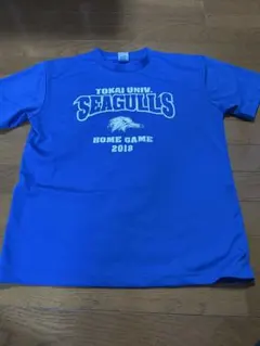 Item thumbnail for item a755ce66-956e-4e19-8bb6-3001992cc0c7