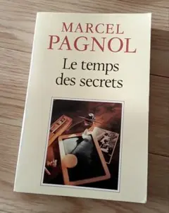 Mleke様 リクエスト 2点 まとめ商品