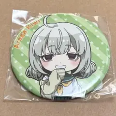 2026年最新】阿良河キウィの人気アイテム - メルカリ