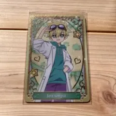 【未使用】ジェット先輩 名探偵プリキュア キラキラカードグミ　バトンタッチ