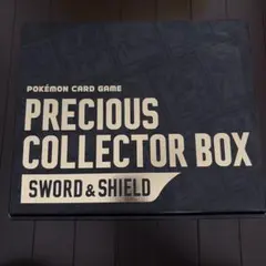 Yamaa様 リクエスト 2点 まとめ商品