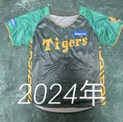 【2枚セット③】阪神タイガース】ウル虎の夏ユニフォーム
