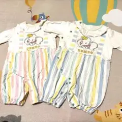 ダンボ　カラフルストライプロンパース2点色違いセット