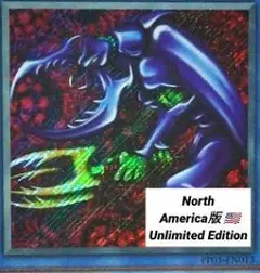 2025年最新】遊戯王 ジャベリンビートルの人気アイテム - メルカリ