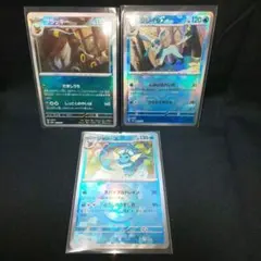 即購入ok＊ポケカ ブラッキー モンスターボールミラー 他ブイズ