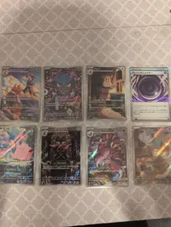 t*s様 ポケモンカードゲーム ホロカード8枚セット