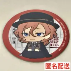 【文スト】中原中也　ステッカー【るかっぷ購入特典・アニメイト】