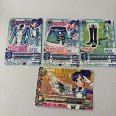 アイカツ 霧矢あおい パイロットガールコーデ