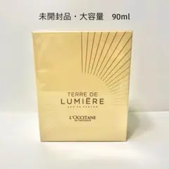 2025年最新】テールドルミエール ゴールドの人気アイテム - メルカリ