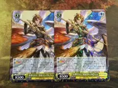 WS/グラブル/荘重たる十二枚羽 サンダルフォン/RR/2枚のサムネイル