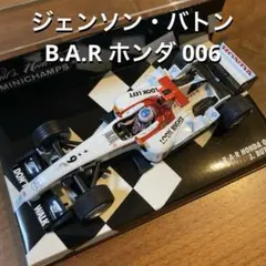 ジェンソン・バトン B.A.R ホンダ 006 ／ 1/43スケール F1のサムネイル