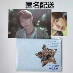 NCT WISH Songbird リョウ トレカ付き