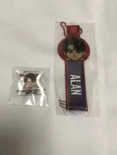 白濱亜嵐　imagination ガチャ　2020