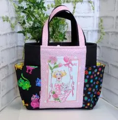 ロラライハリス⑳　ファンシーキャット❣️　サイドポケット付きトート