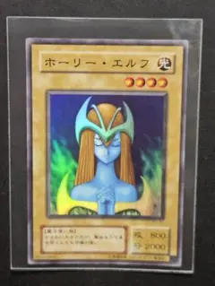 遊戯王 No.4142 ホーリー・エルフ 初期 スーパーレア - メルカリ