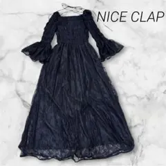 ナイスクラップ NICE CLAUP レースワンピース　オケージョンドレス