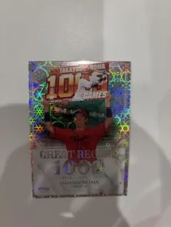 BBM 2025 FUSION インサートカード 1000試合出場　広島　野間