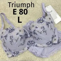 トリンプ ブラジャー ショーツ セット e80【新品、未使用】 - メルカリ