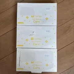 ケアプラス　ハードコンタクト洗浄保存液　新品未使用　3箱のサムネイル