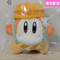 2026年最新】ほせんいんさん ワドルディの人気アイテム - メルカリ