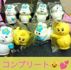 んぽちゃむフレンズ んぽちゃむ きみまろ 全8種コンプリートセット