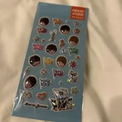 なにわ男子　ぷっくりシール