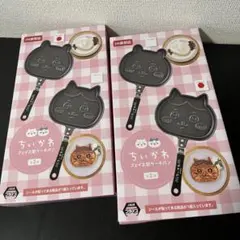 2025年最新】ちいかわ フェイス型ケーキパンの人気アイテム - メルカリ