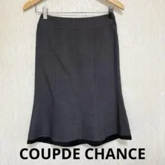 新品未使用　cdecクードシャンス　　濃グレー　ラメ入り　膝丈　スカート黒裾36