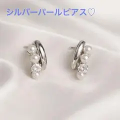 パール ラインストーンピアス シルバー 小ぶり 上品 フォーマル 結婚式